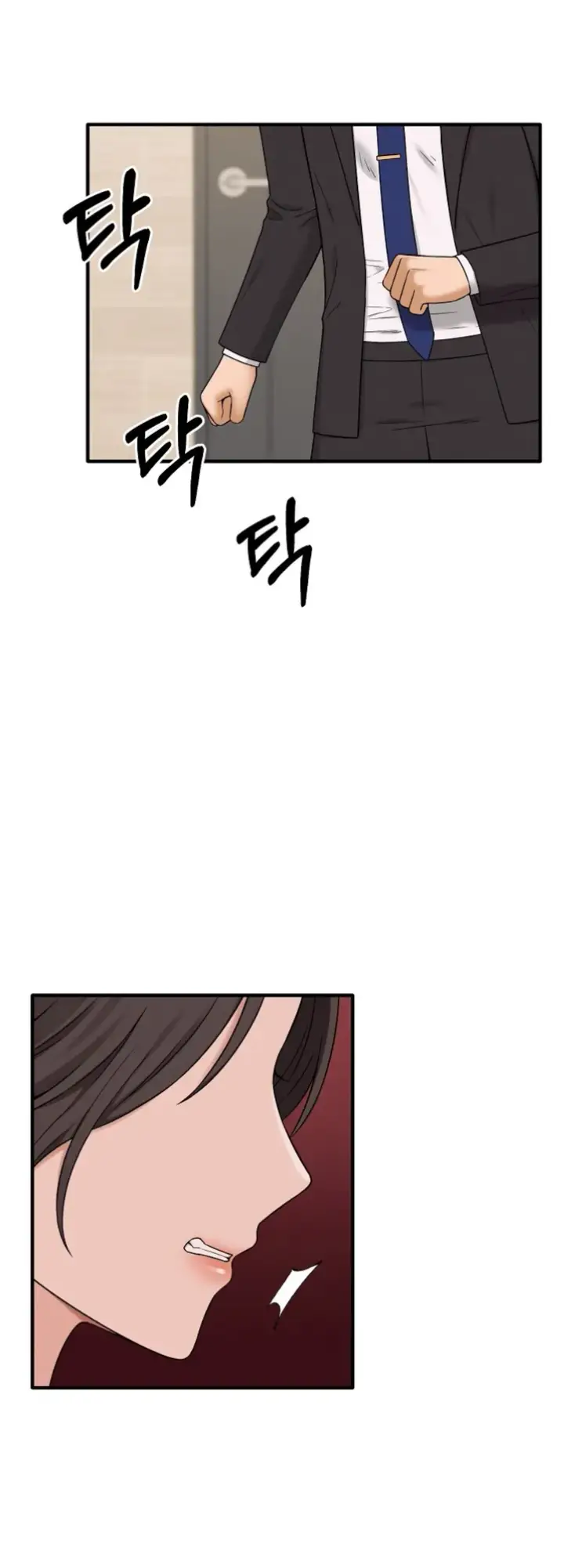 image-komik-mother-and-daughter-of-the-abys-chapter-06-22/62