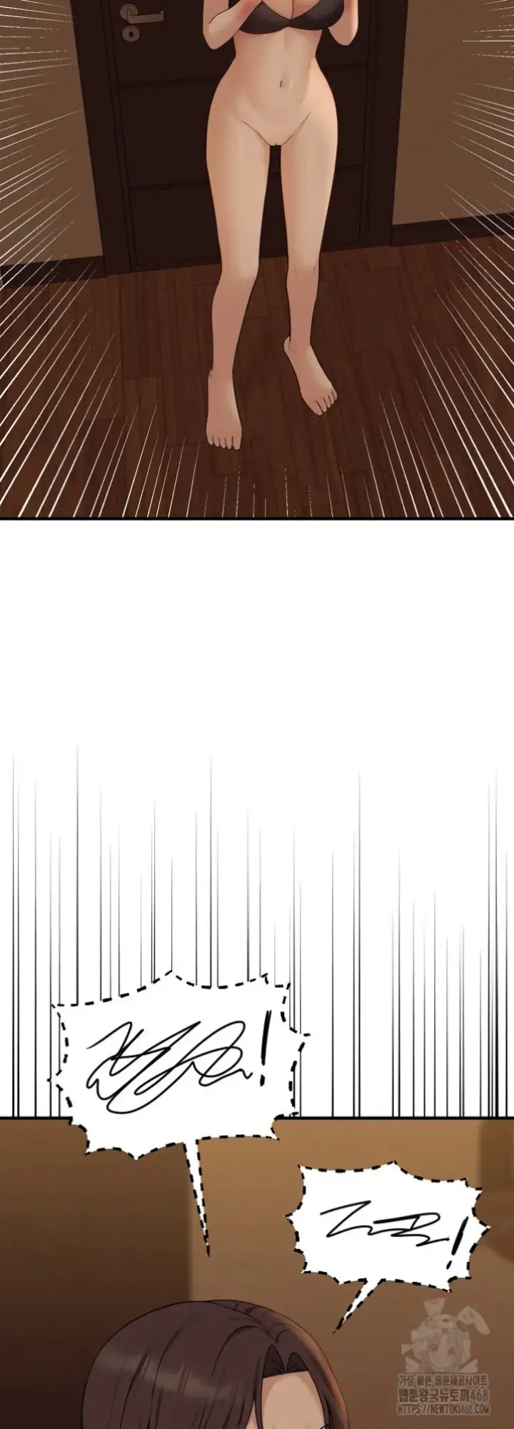 image-komik-mother-and-daughter-of-the-abys-chapter-07-23/68