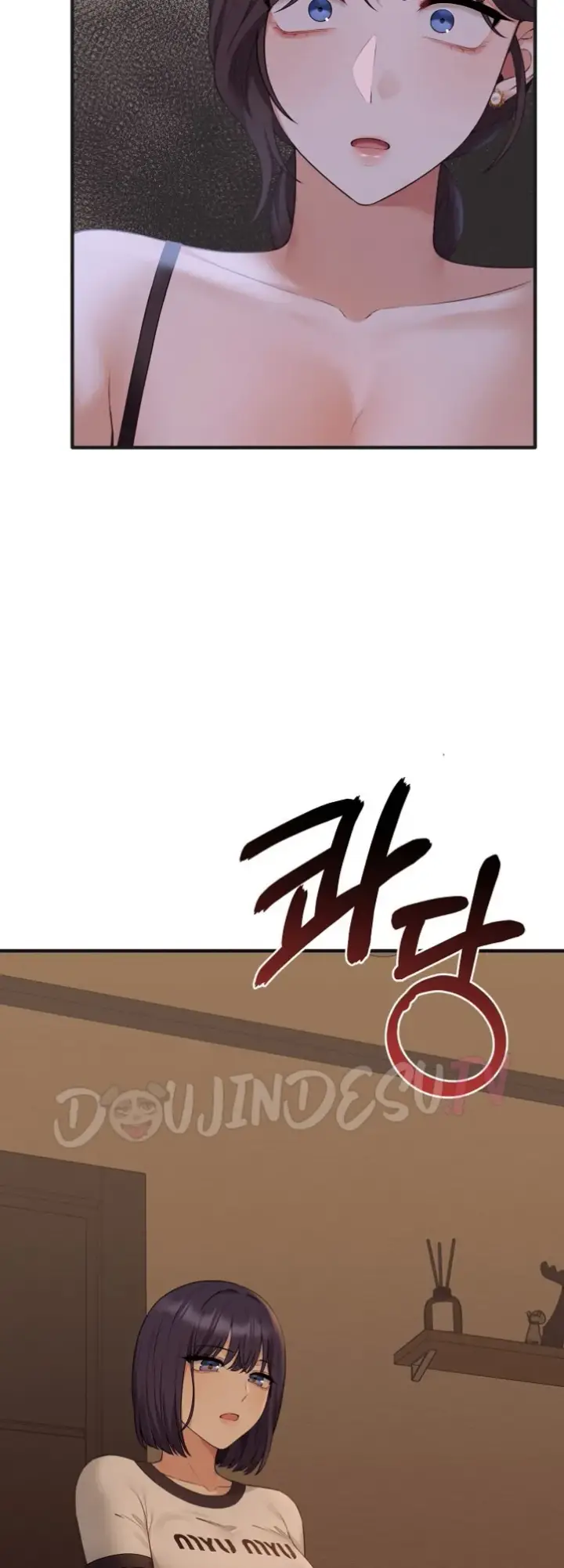 image-komik-mother-and-daughter-of-the-abys-chapter-07-50/68