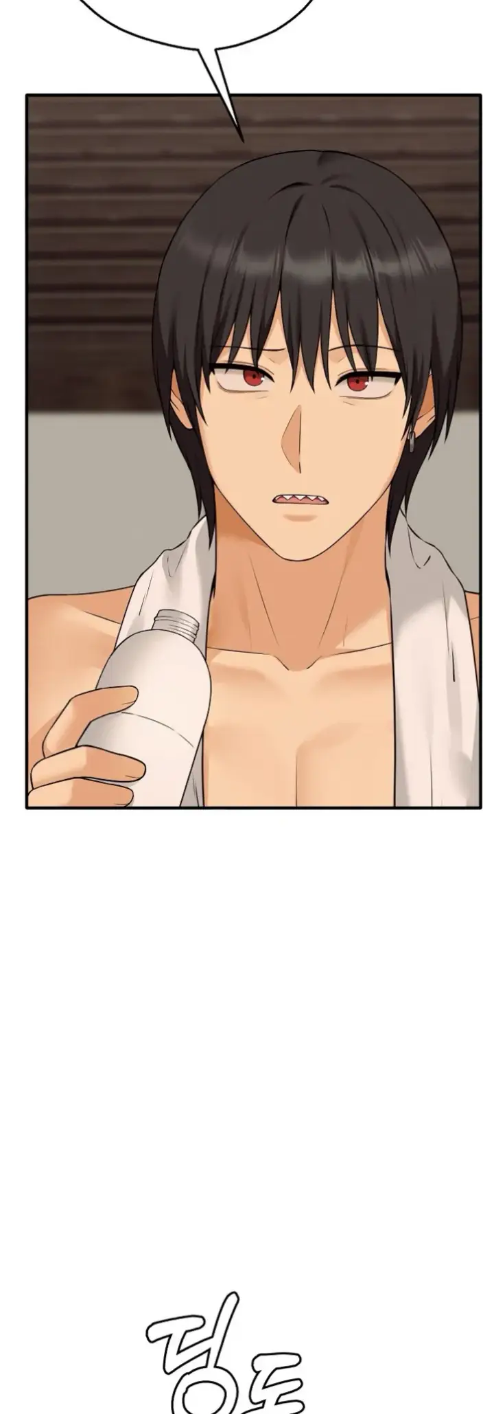 image-komik-mother-and-daughter-of-the-abys-chapter-07-62/68