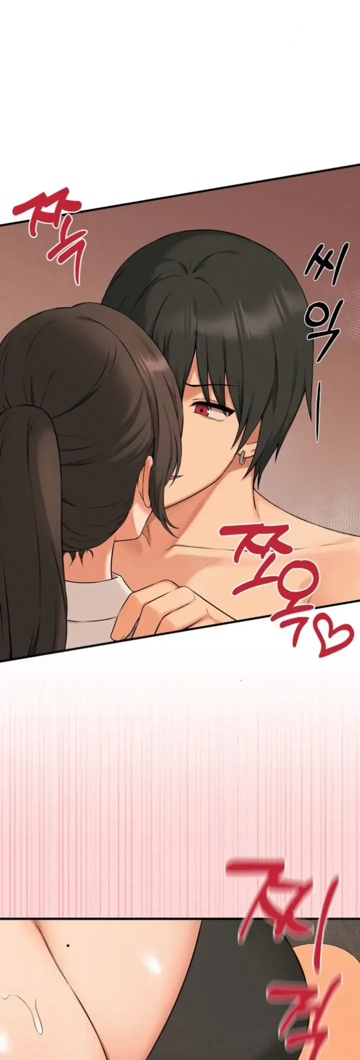 image-komik-mother-and-daughter-of-the-abys-chapter-09-11/51