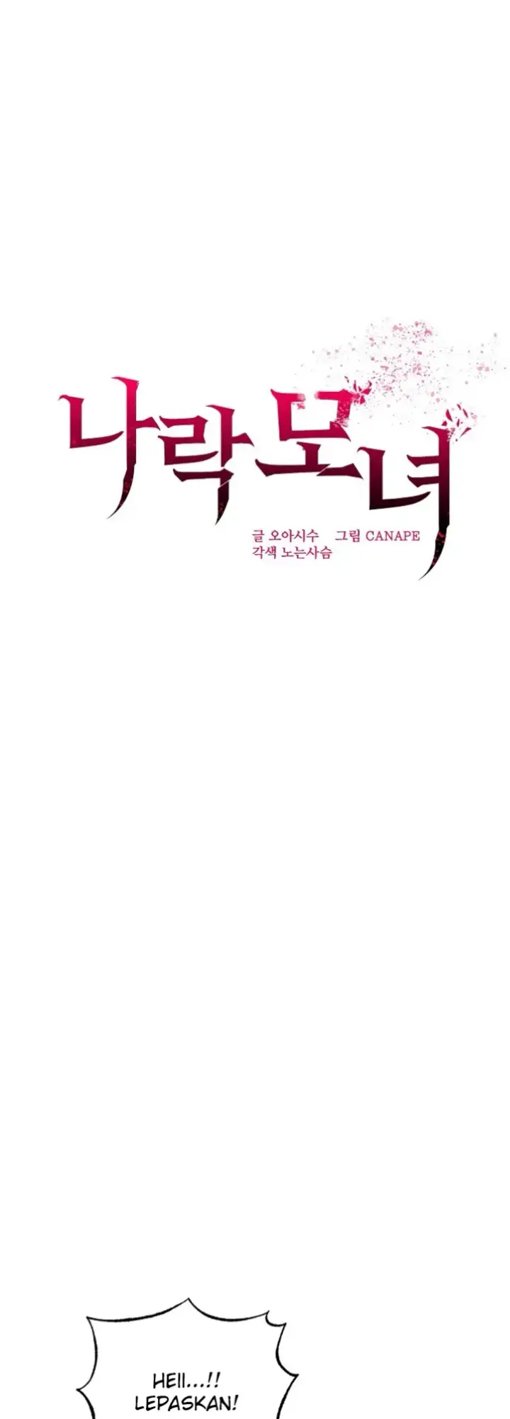 image-komik-mother-and-daughter-of-the-abys-chapter-10-30/57