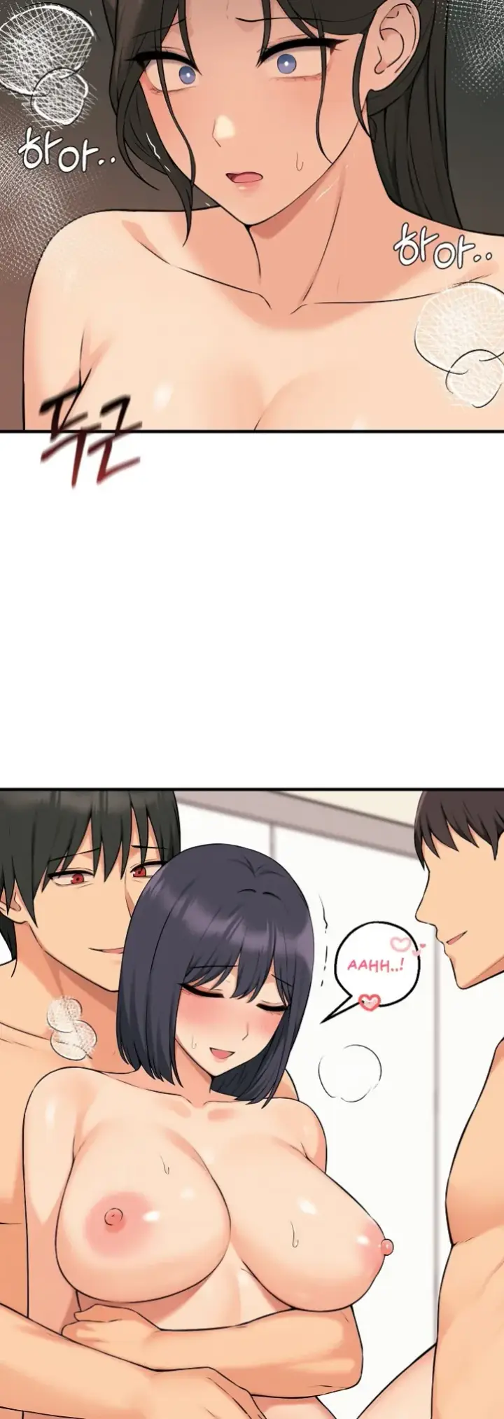 image-komik-mother-and-daughter-of-the-abys-chapter-10-53/57