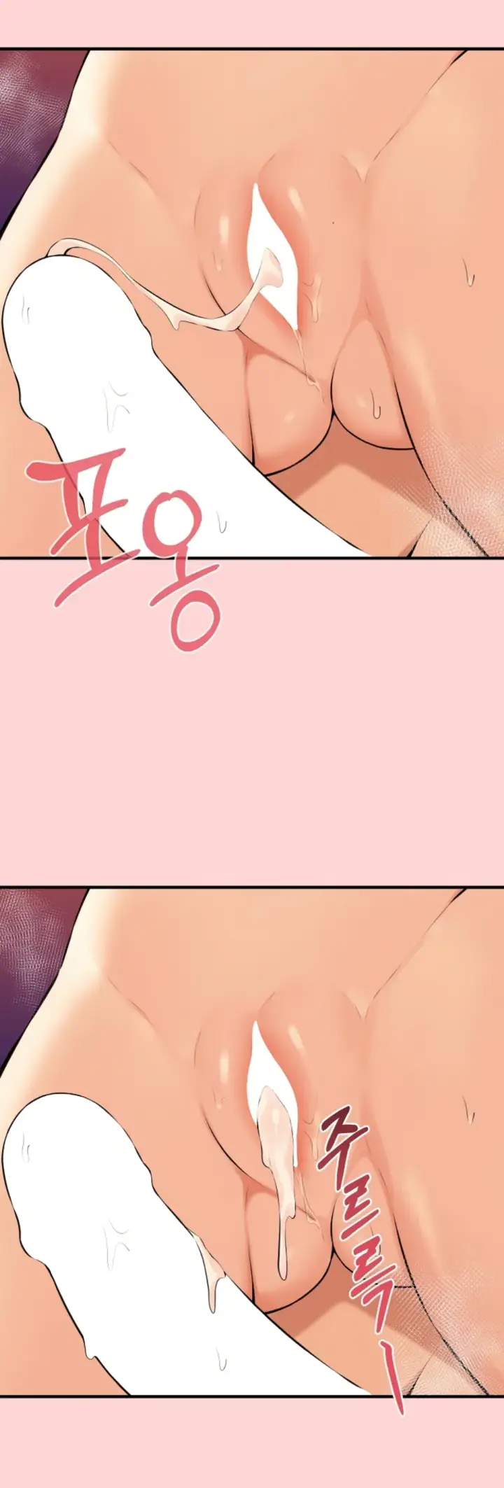 image-komik-mother-and-daughter-of-the-abys-chapter-11-9/55