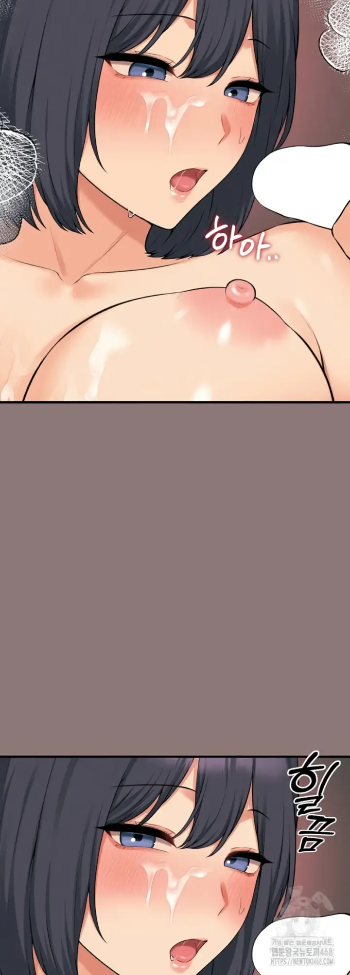 image-komik-mother-and-daughter-of-the-abys-chapter-11-15/55