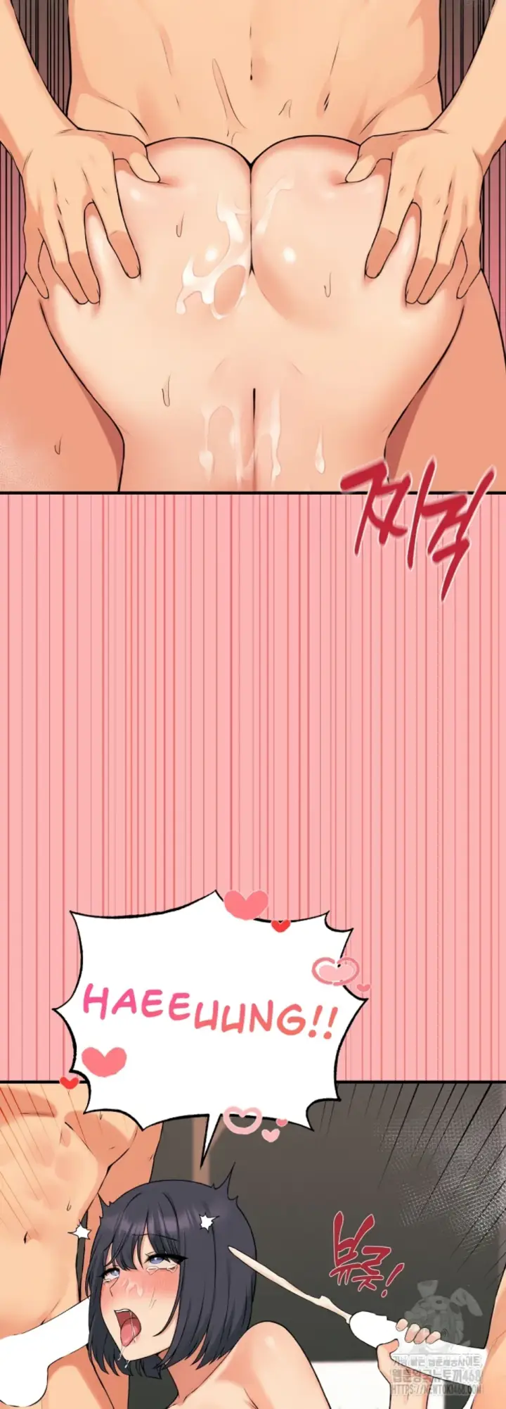 image-komik-mother-and-daughter-of-the-abys-chapter-11-23/55