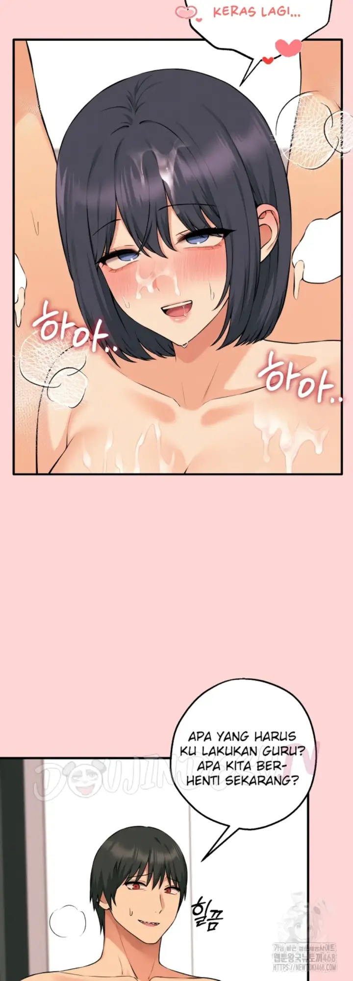 image-komik-mother-and-daughter-of-the-abys-chapter-11-27/55