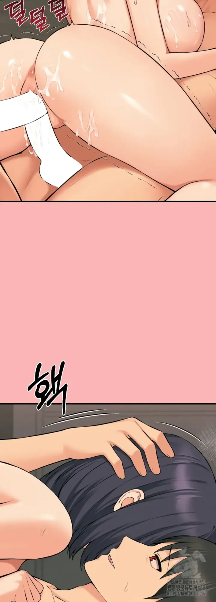 image-komik-mother-and-daughter-of-the-abys-chapter-11-35/55