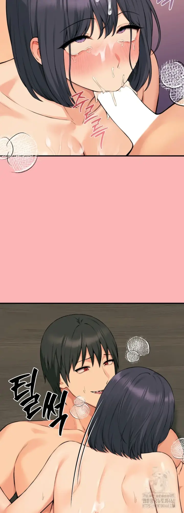 image-komik-mother-and-daughter-of-the-abys-chapter-11-45/55