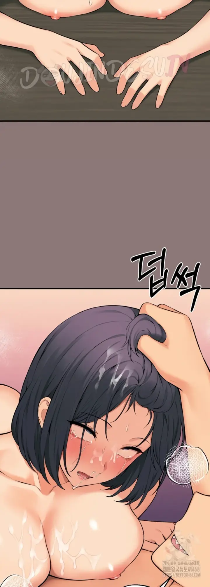 image-komik-mother-and-daughter-of-the-abys-chapter-11-47/55