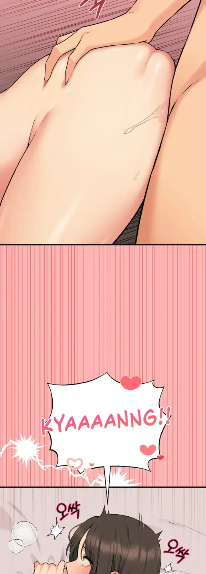 image-komik-mother-and-daughter-of-the-abys-chapter-12-end-19/54