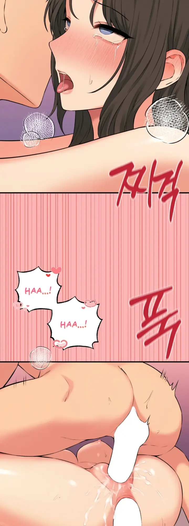 image-komik-mother-and-daughter-of-the-abys-chapter-12-end-27/54