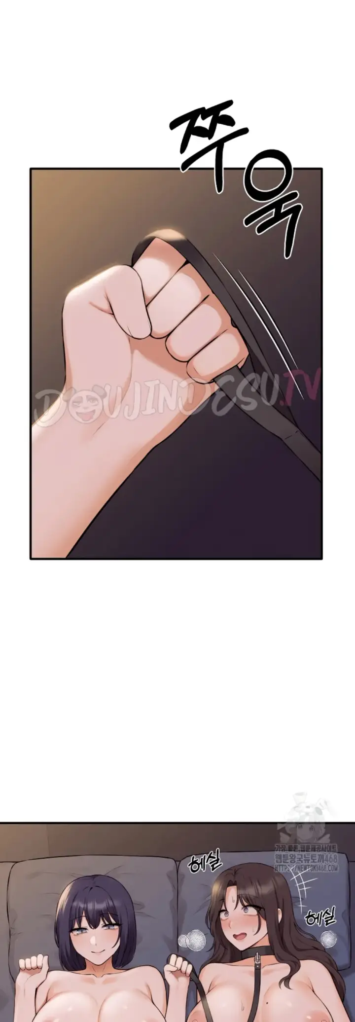 image-komik-mother-and-daughter-of-the-abys-chapter-12-end-48/54