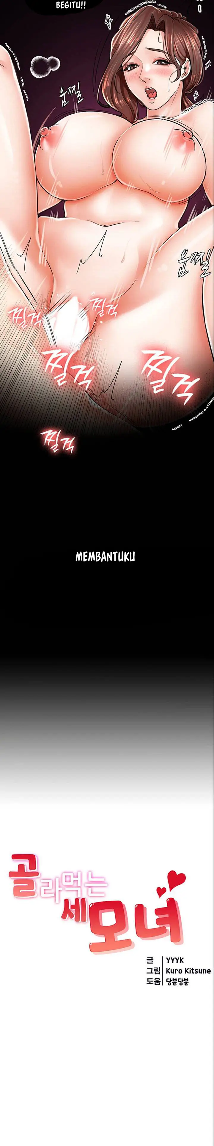 image-komik-mother-and-daughter-chapter-1-3/31