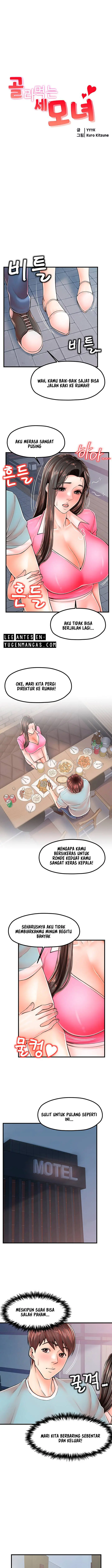 image-komik-mother-and-daughter-chapter-14-2/19