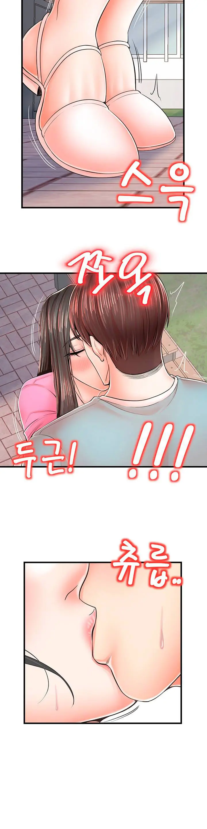 image-komik-mother-and-daughter-chapter-17-9/20