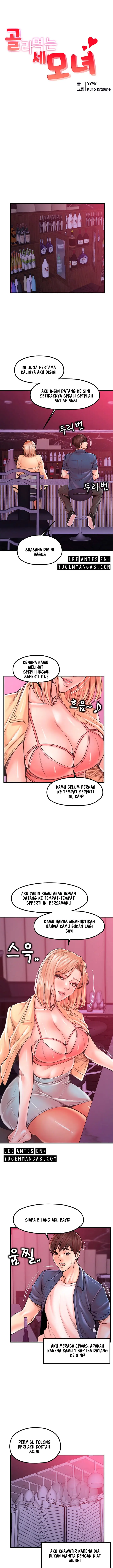 image-komik-mother-and-daughter-chapter-20-2/20