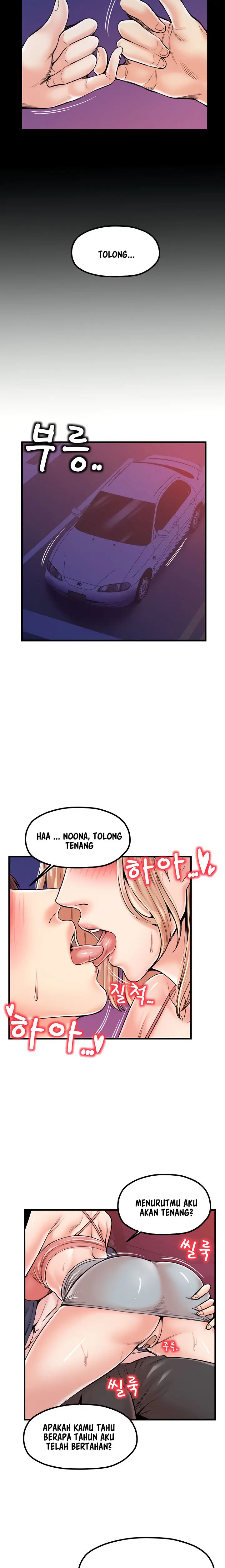 image-komik-mother-and-daughter-chapter-21-5/25