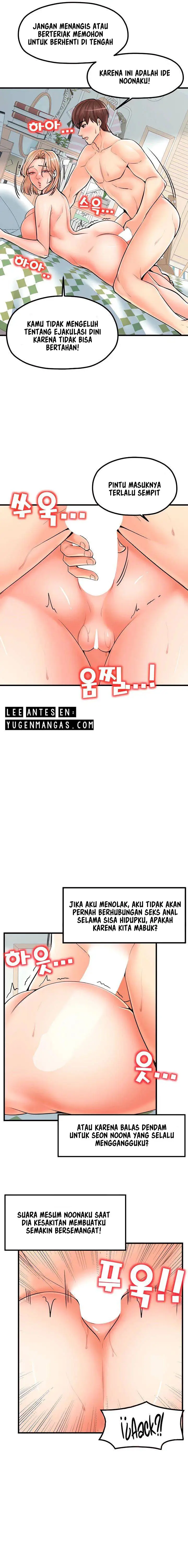 image-komik-mother-and-daughter-chapter-23-6/21