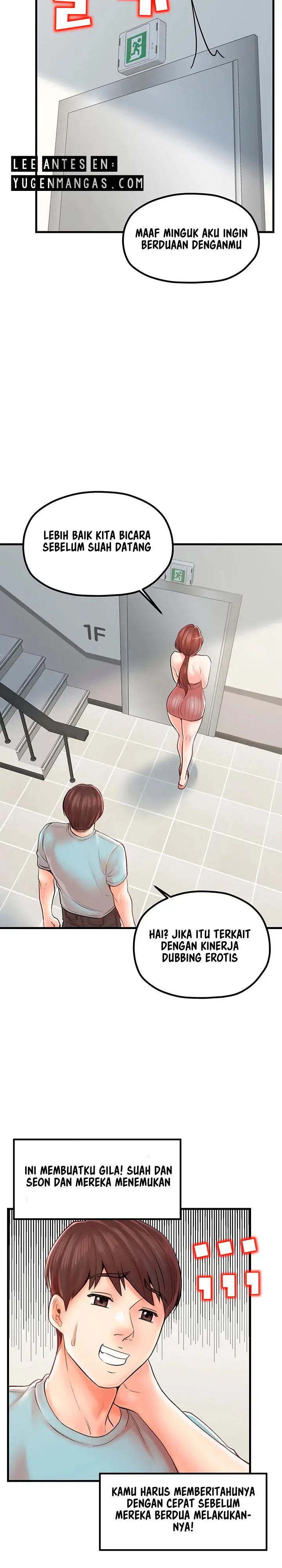 image-komik-mother-and-daughter-chapter-25-3/19