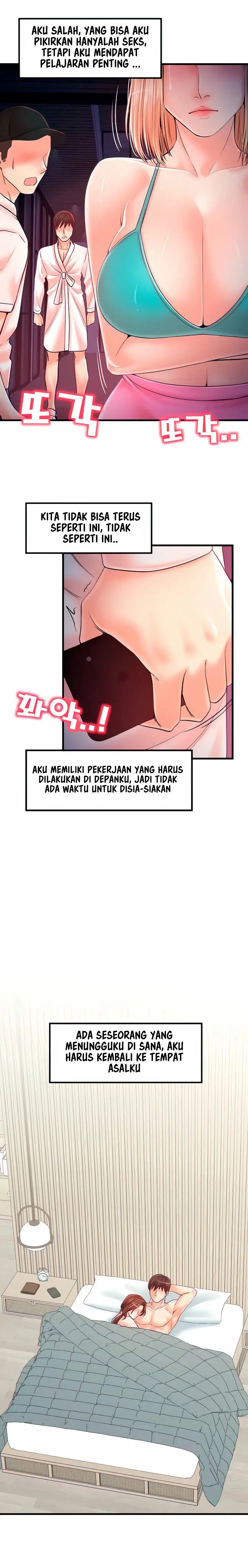 image-komik-mother-and-daughter-chapter-31-5/16