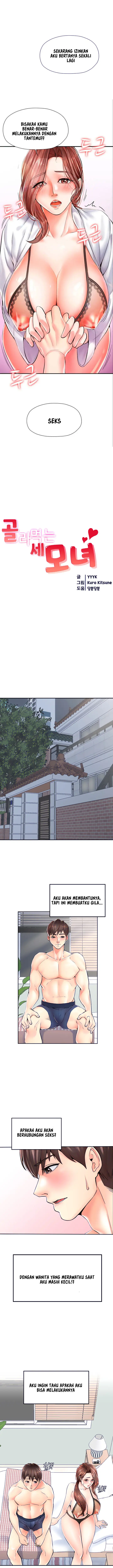 image-komik-mother-and-daughter-chapter-4-2/22