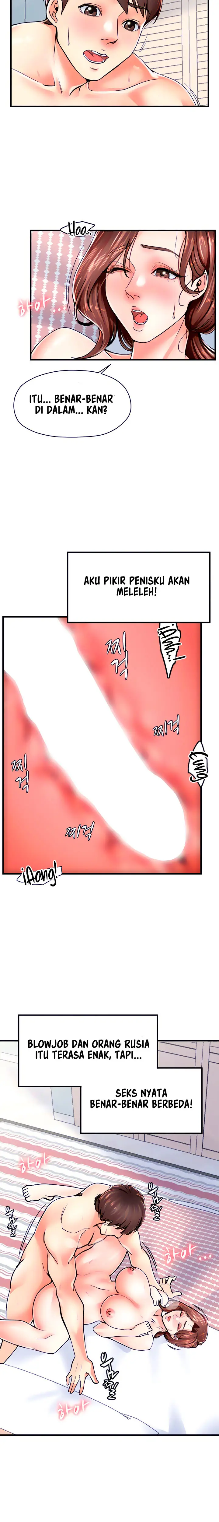 image-komik-mother-and-daughter-chapter-6-3/21