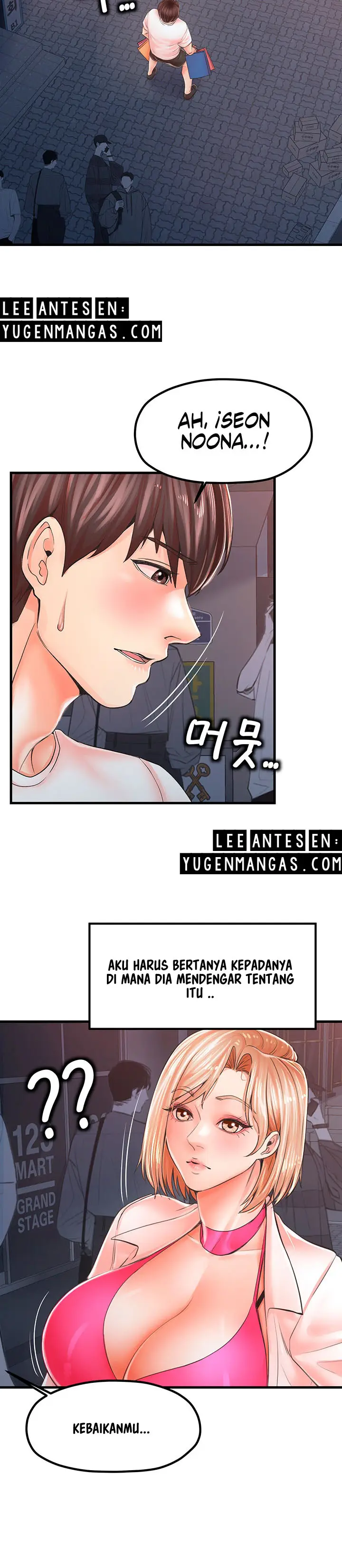 image-komik-mother-and-daughter-chapter-9-21/37