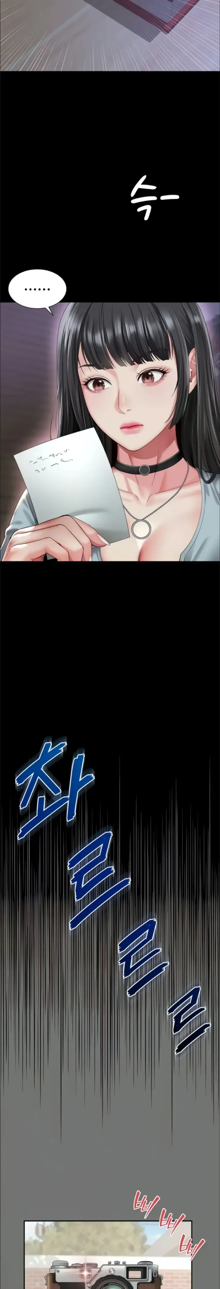 image-komik-mother-and-daughters-home-chapter-11-9/11