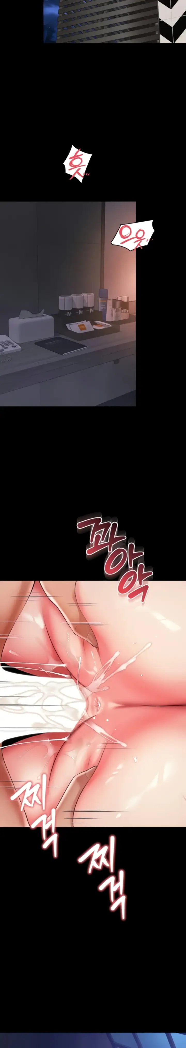 image-komik-mother-and-daughters-home-chapter-11-16/29