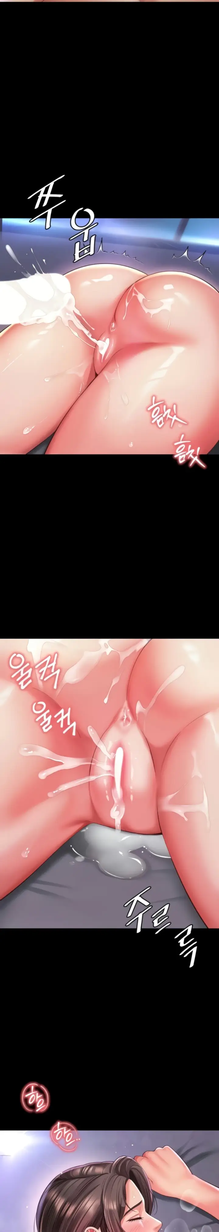 image-komik-mother-and-daughters-home-chapter-11-22/29