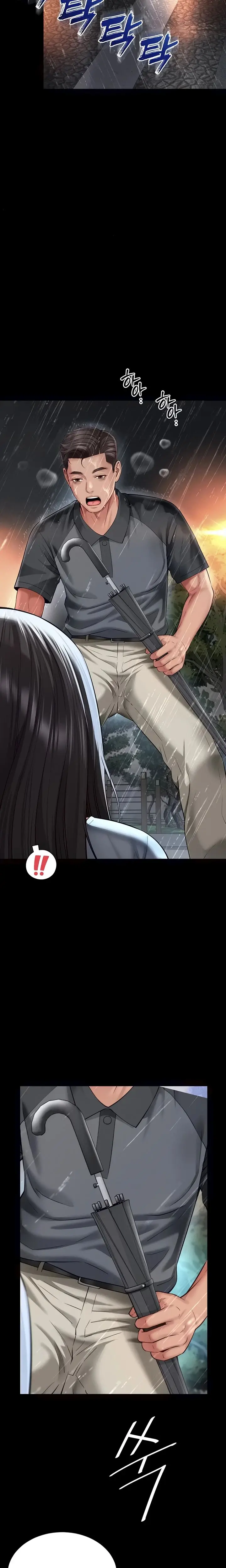 image-komik-mother-and-daughters-home-chapter-14-9/19