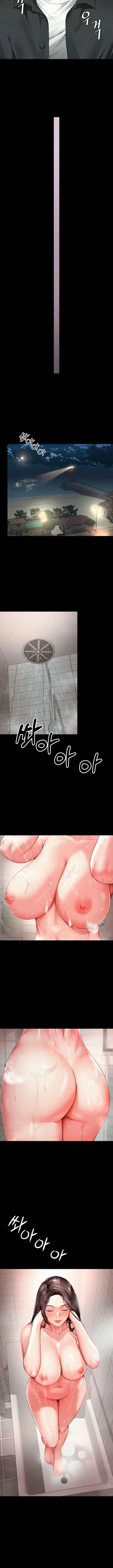 image-komik-mother-and-daughters-home-chapter-2-17/23