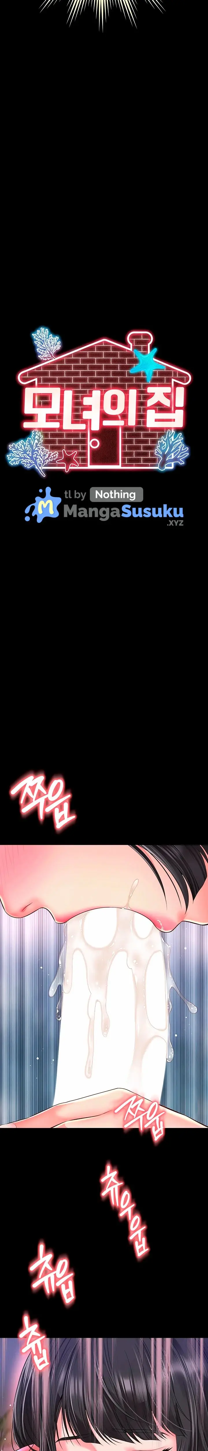 image-komik-mother-and-daughters-home-chapter-23-2/19