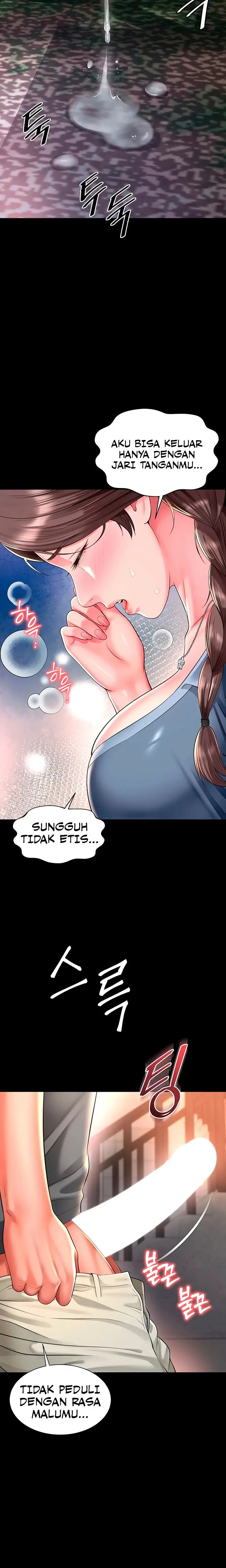 image-komik-mother-and-daughters-home-chapter-29-14/19