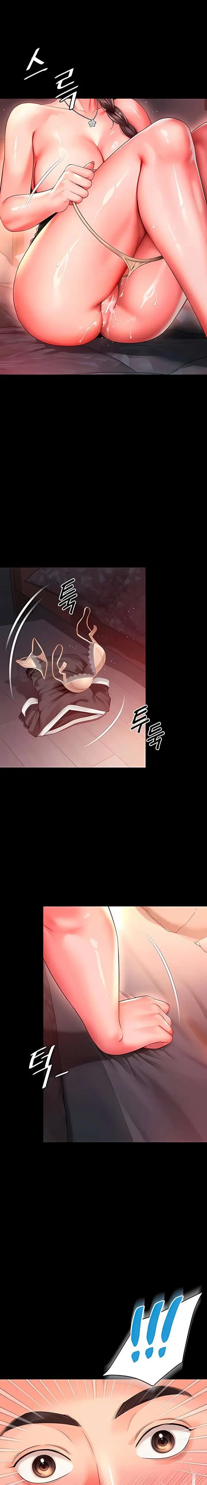 image-komik-mother-and-daughters-home-chapter-7-8/20