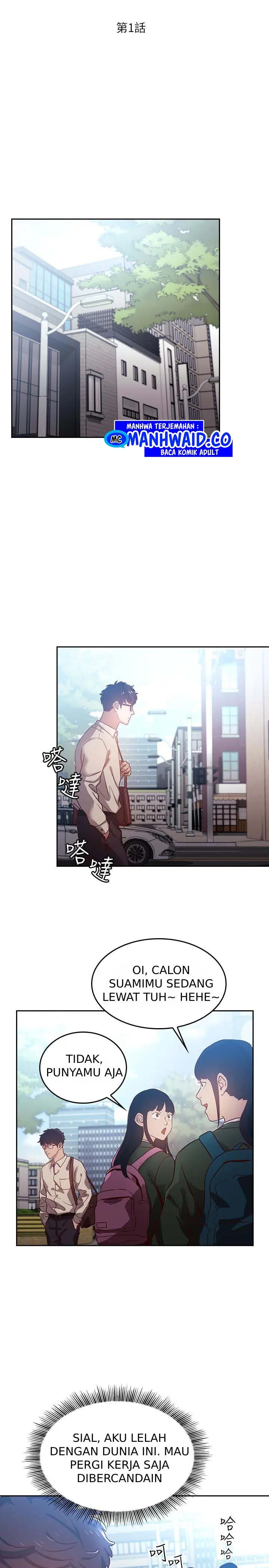 image-komik-mother-hunting-chapter-01-6/40