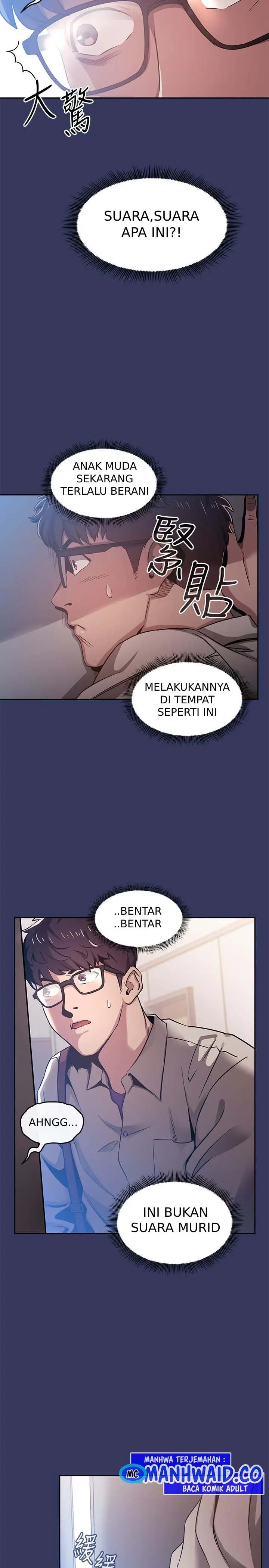 image-komik-mother-hunting-chapter-01-32/40