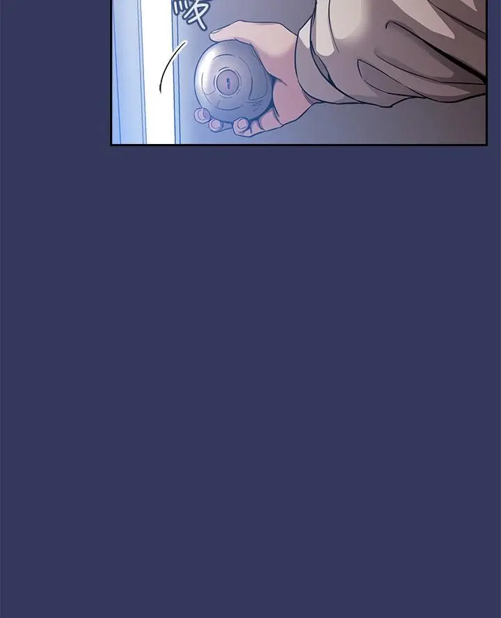 image-komik-mother-hunting-chapter-01-33/40