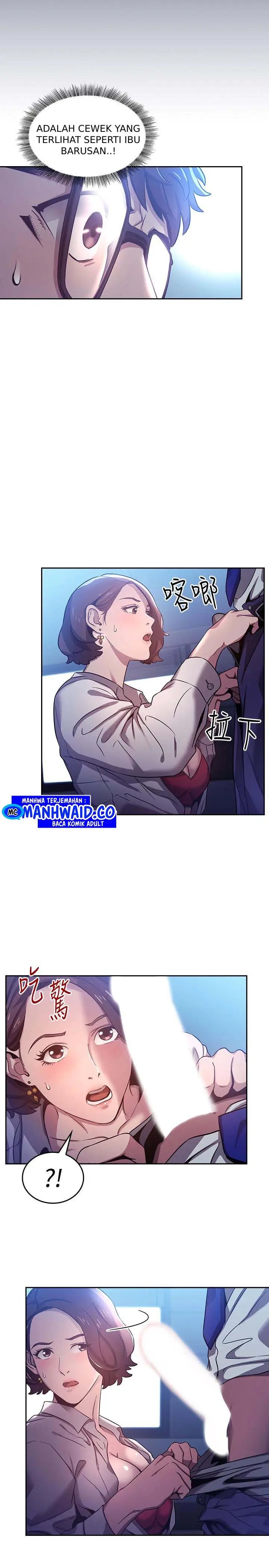 image-komik-mother-hunting-chapter-02-2/26