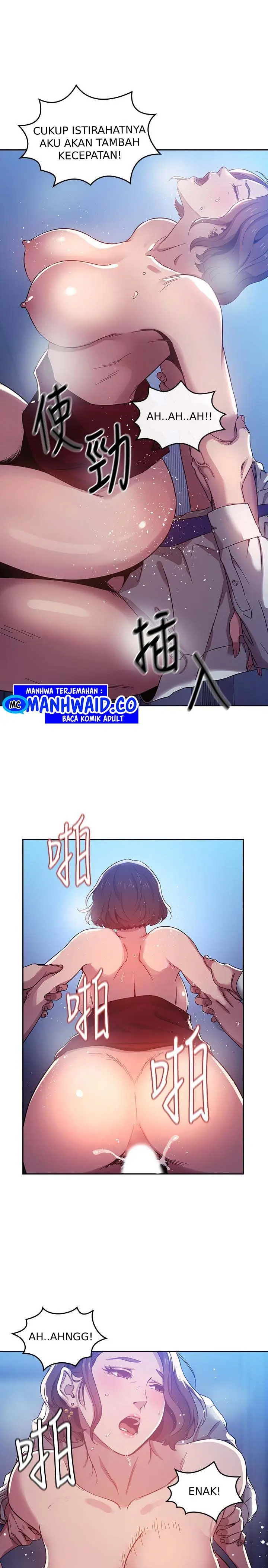 image-komik-mother-hunting-chapter-03-5/27