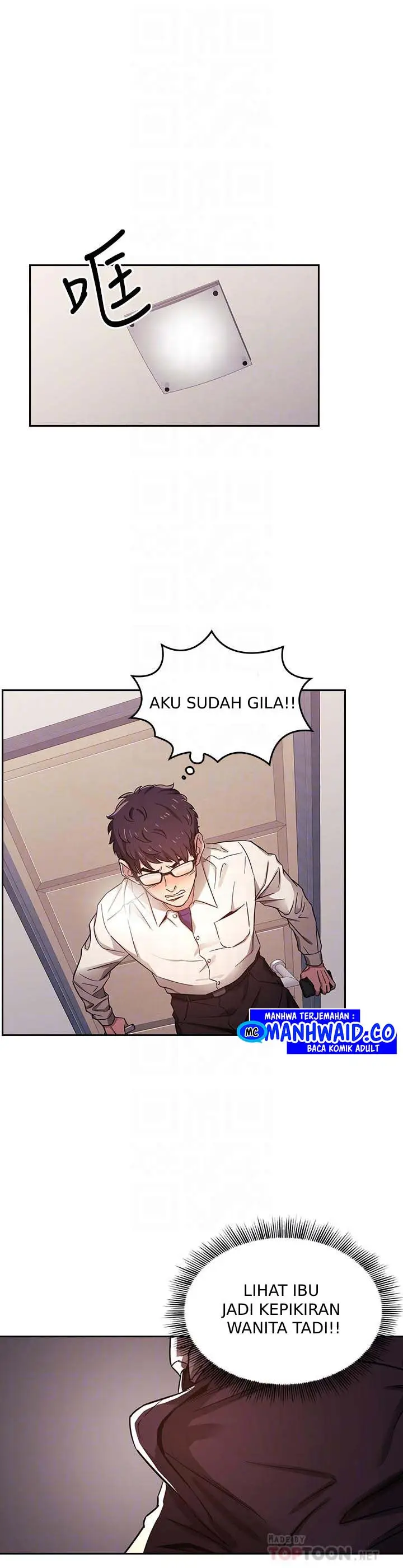 image-komik-mother-hunting-chapter-03-16/27