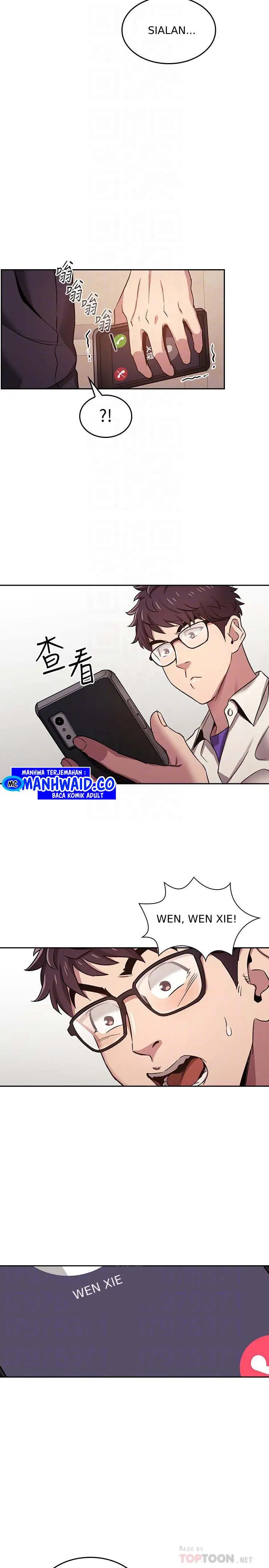image-komik-mother-hunting-chapter-03-18/27