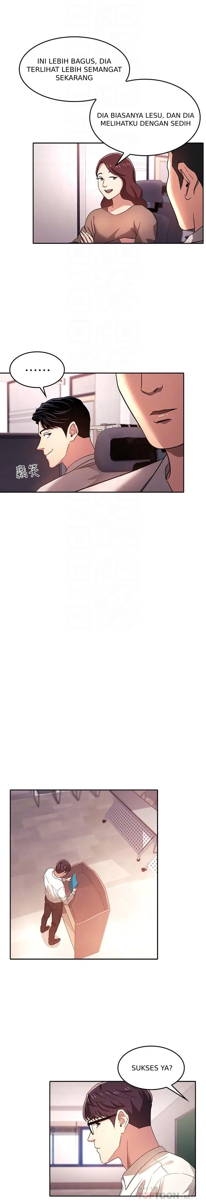 image-komik-mother-hunting-chapter-06-14/26