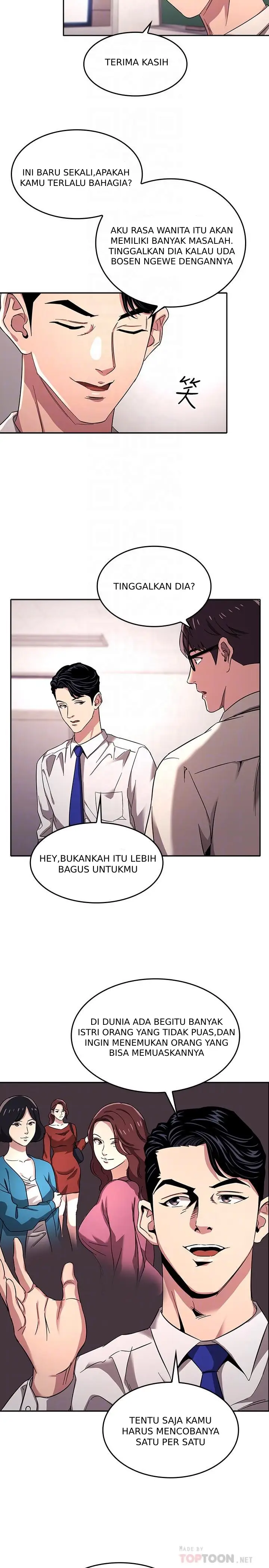 image-komik-mother-hunting-chapter-06-16/26