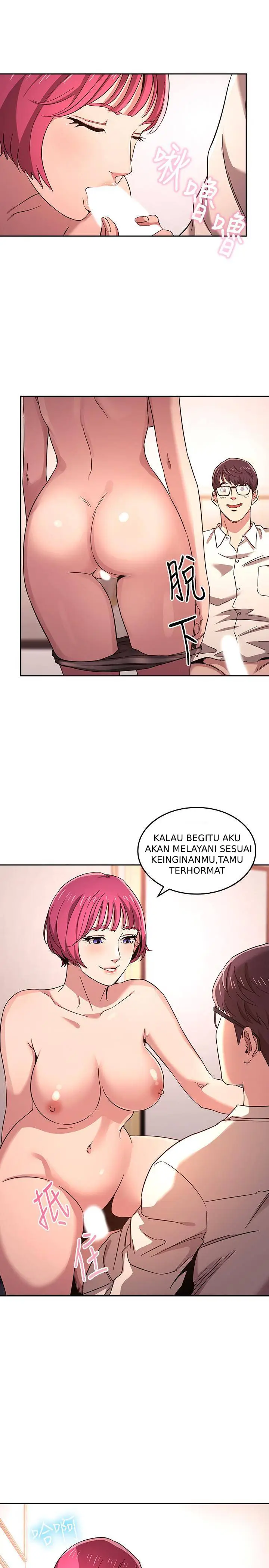 image-komik-mother-hunting-chapter-07-1/29