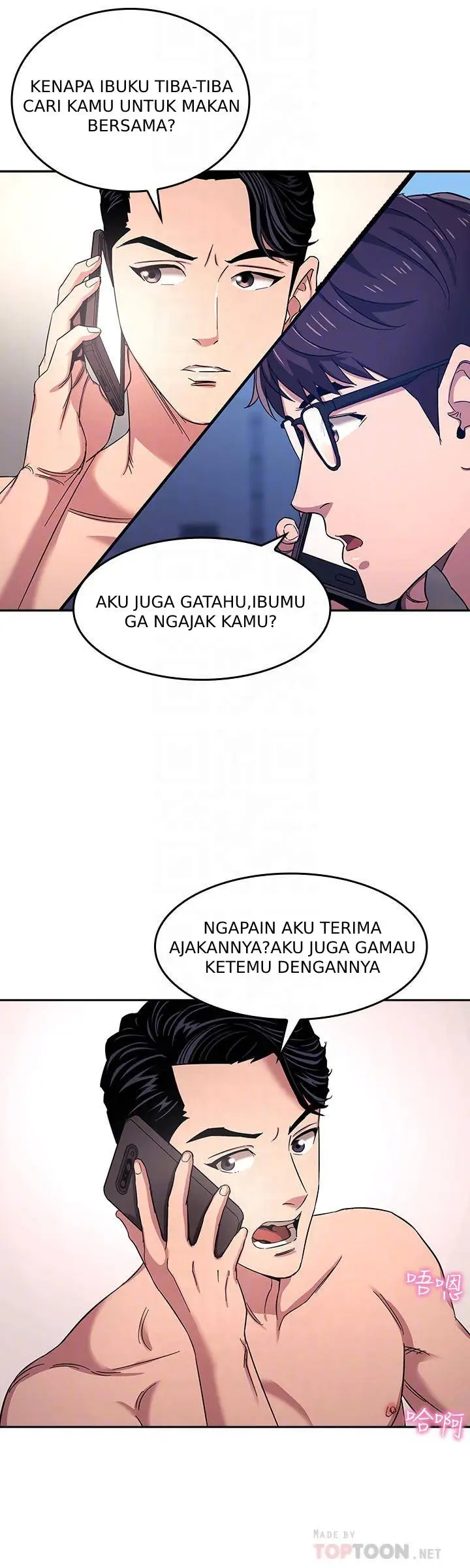 image-komik-mother-hunting-chapter-07-16/29