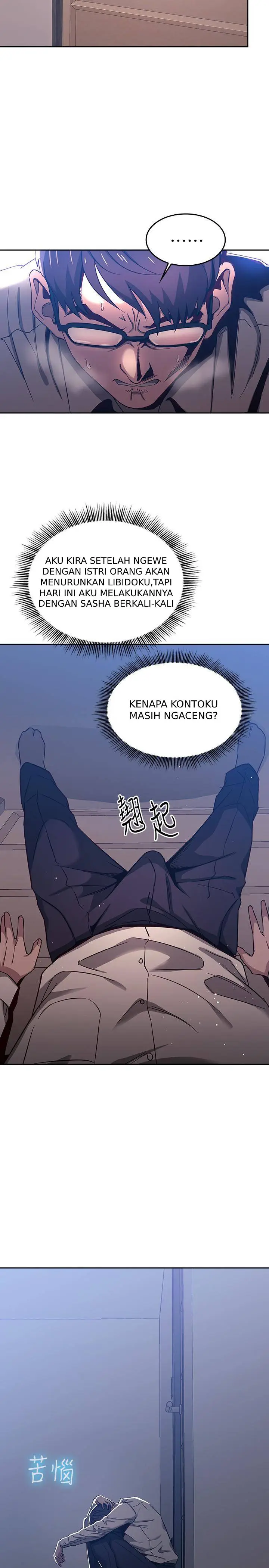 image-komik-mother-hunting-chapter-07-23/29