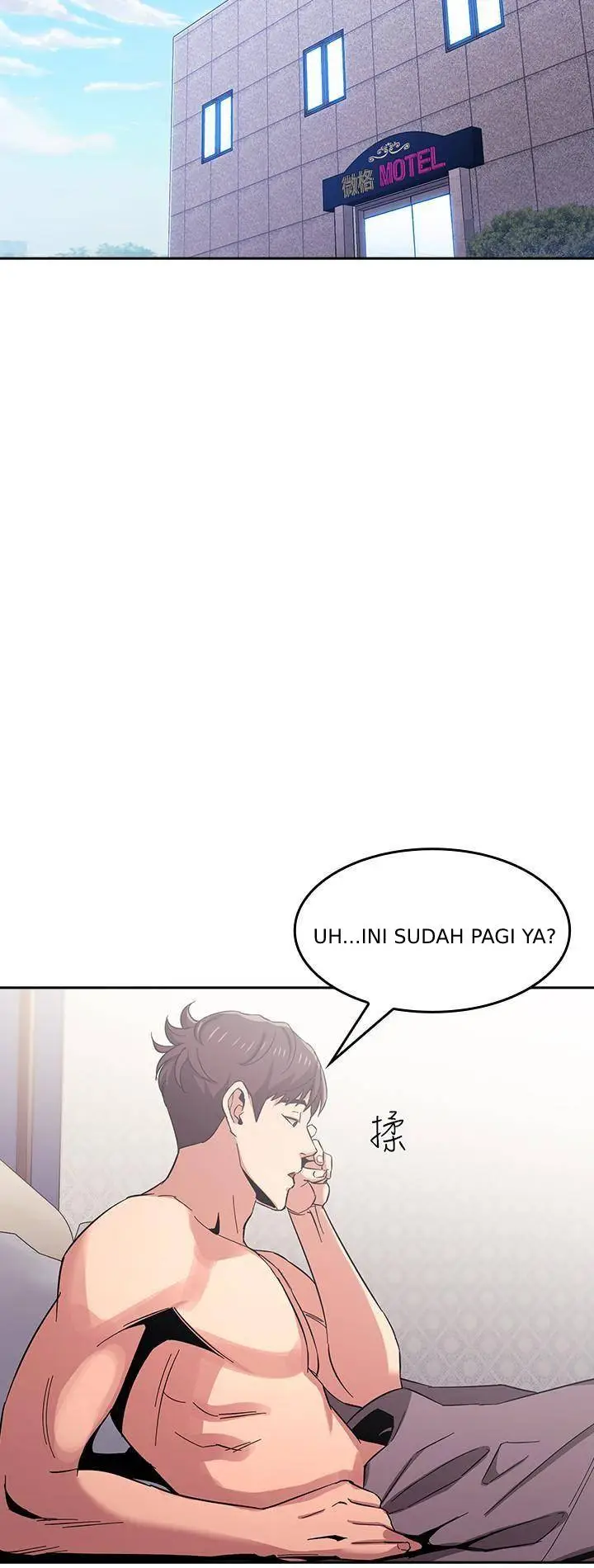 image-komik-mother-hunting-chapter-09-22/27