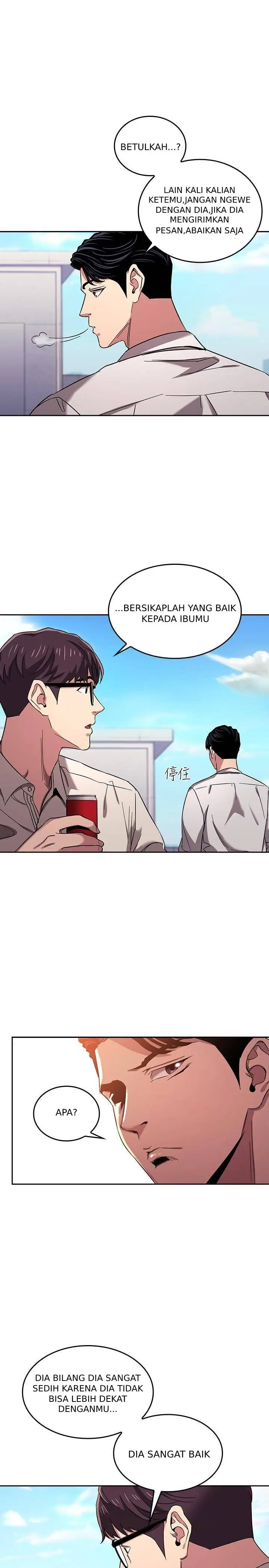 image-komik-mother-hunting-chapter-10-17/32